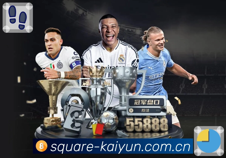 <strong>开云</strong>App 扫码下载二维码