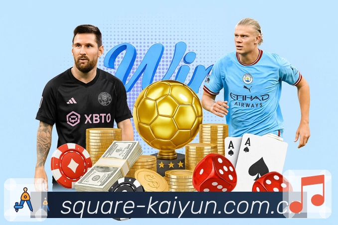 入口置顶与分类